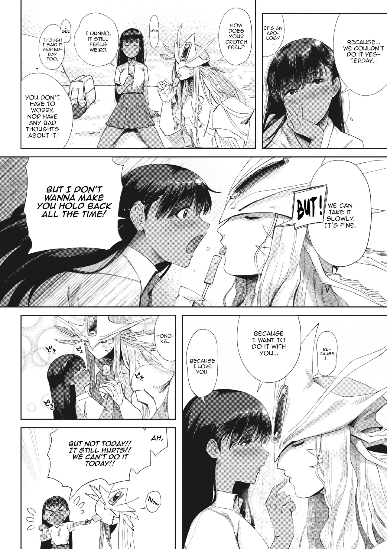 Pure Wet Love page 5