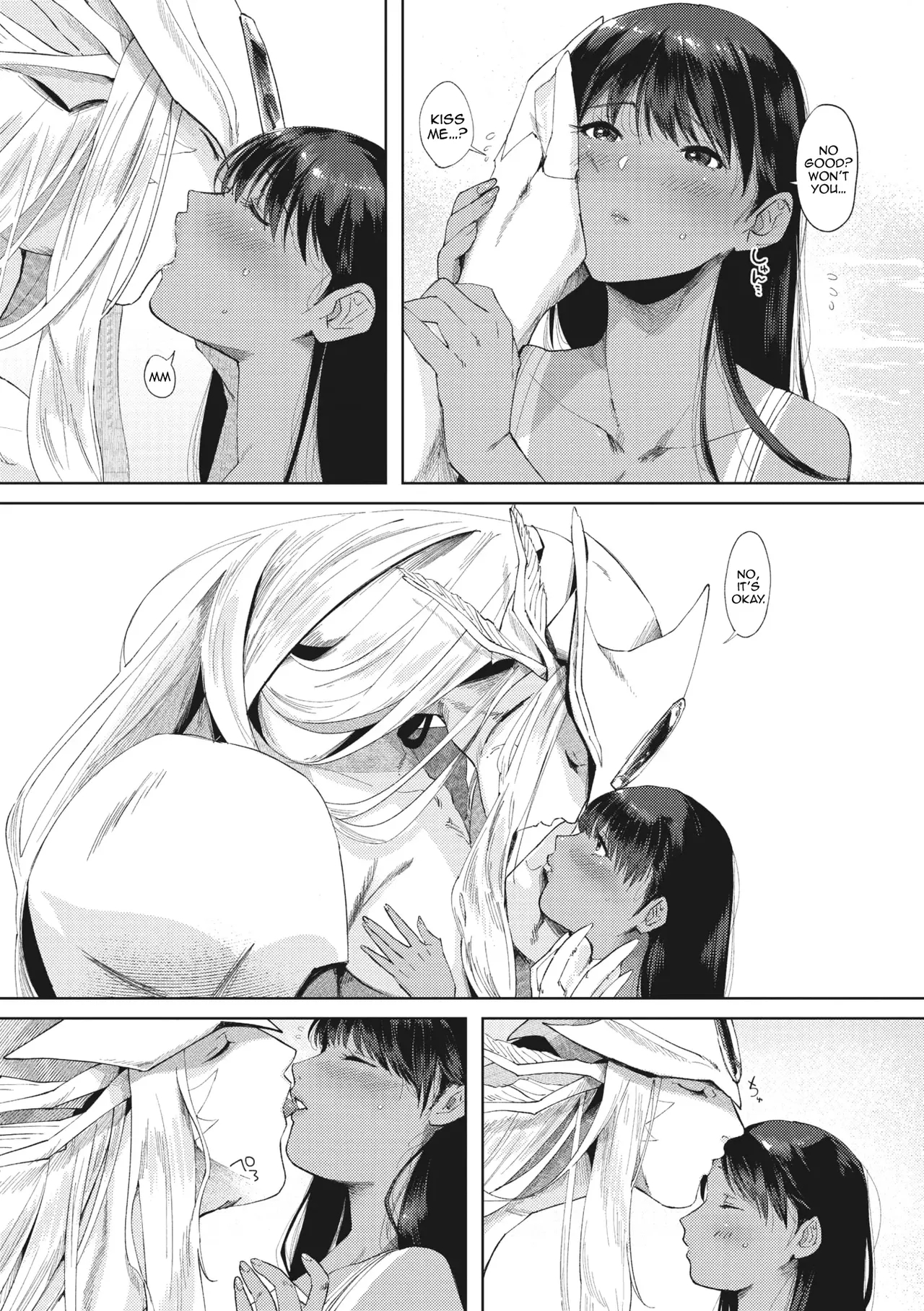 Pure Wet Love page 8