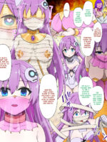 Purple Sister Brainwashing page 1