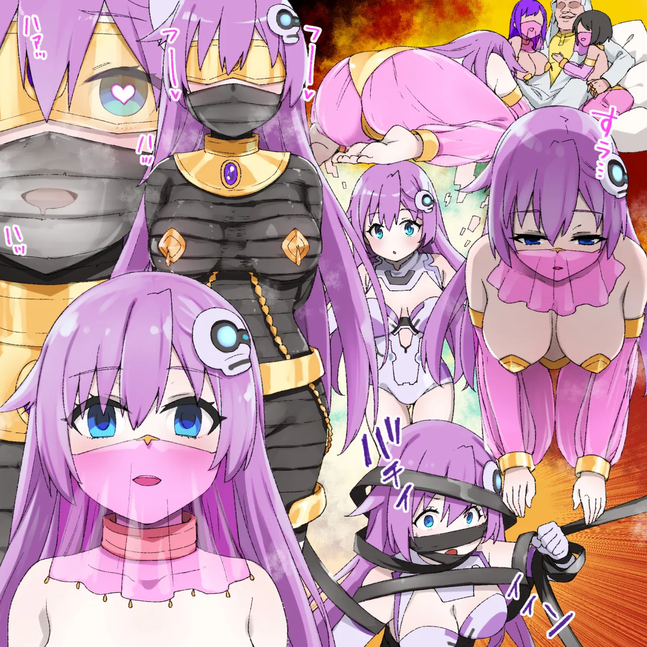 Purple Sister Brainwashing page 4