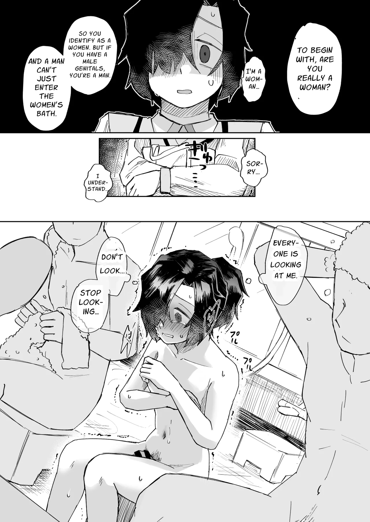 Pushover Heroine ~illustration & Short Manga Collection~ page 11