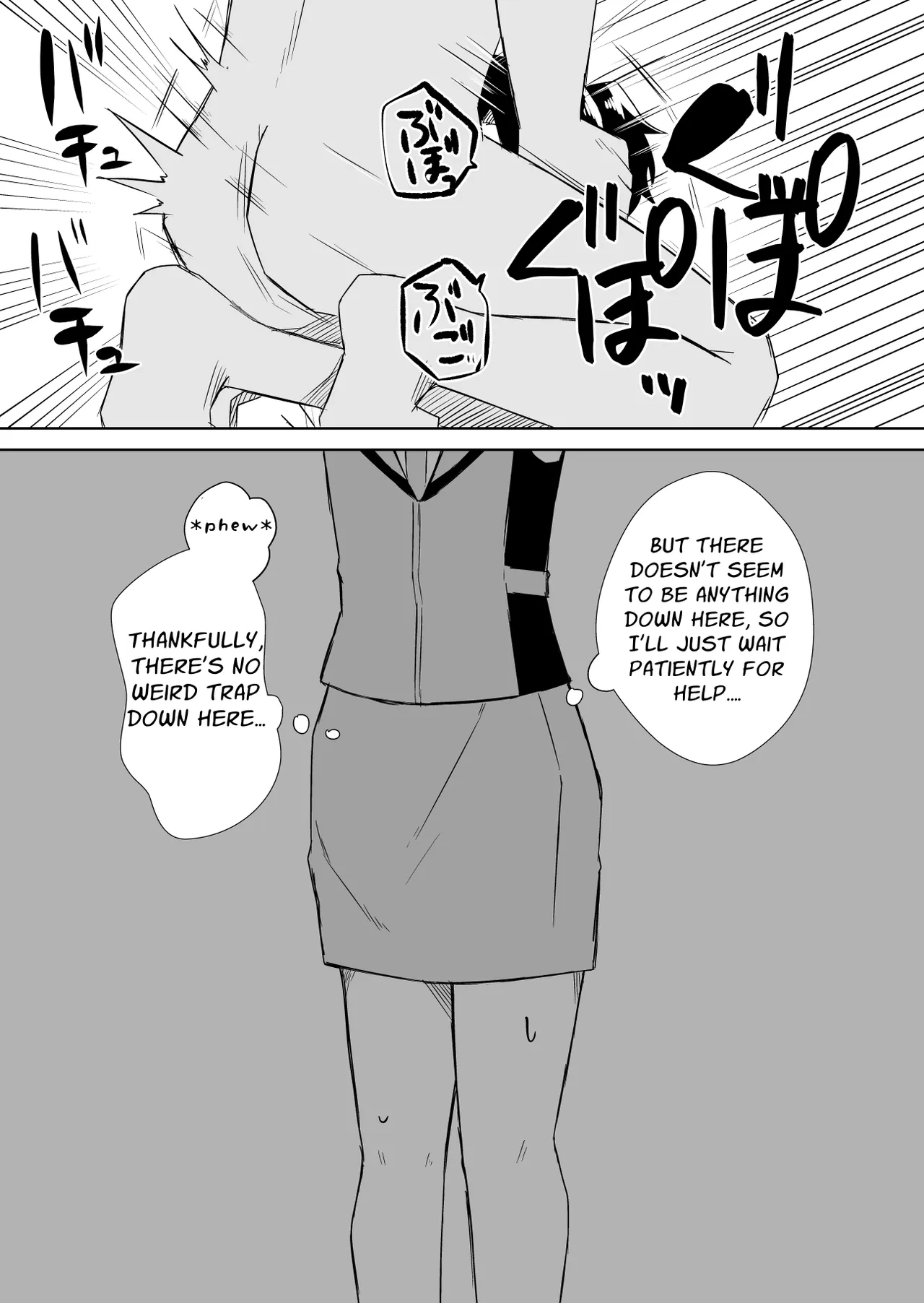 Pushover Heroine ~illustration & Short Manga Collection~ page 13