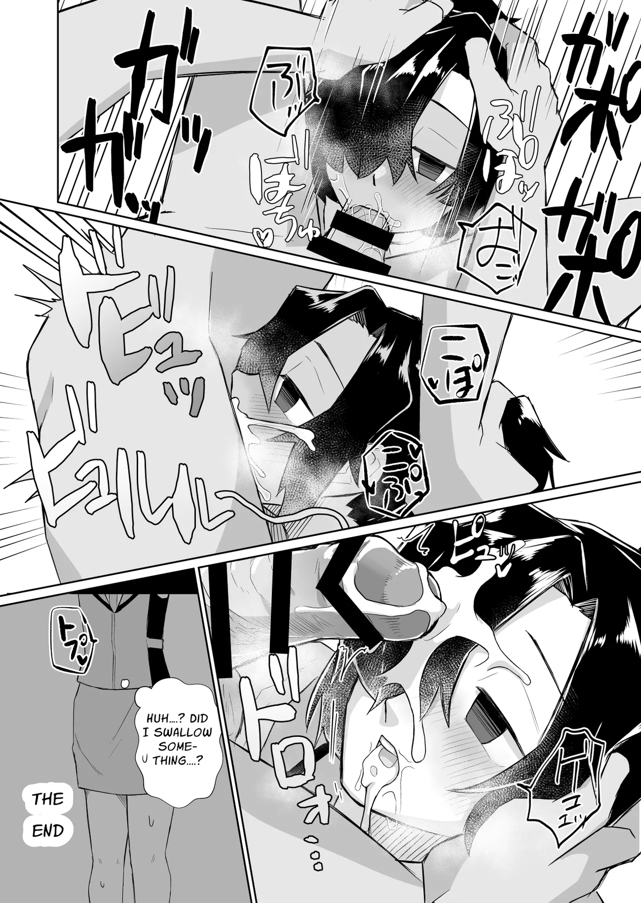 Pushover Heroine ~illustration & Short Manga Collection~ page 14