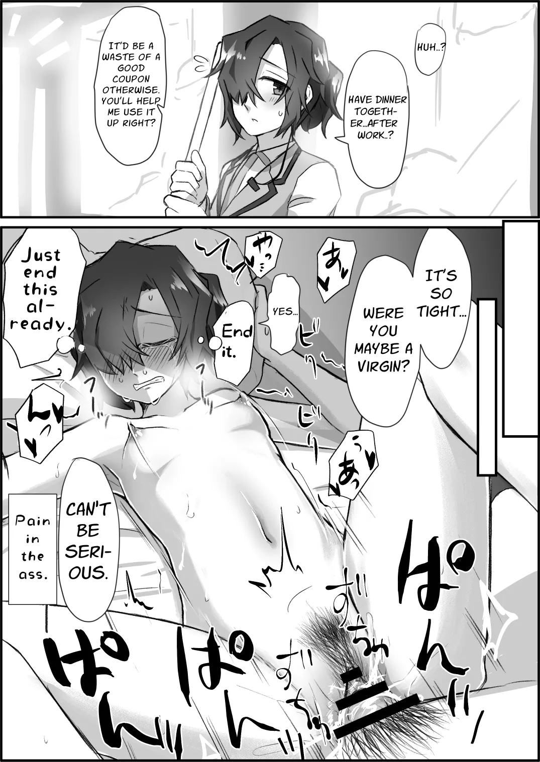 Pushover Heroine ~illustration & Short Manga Collection~ page 3
