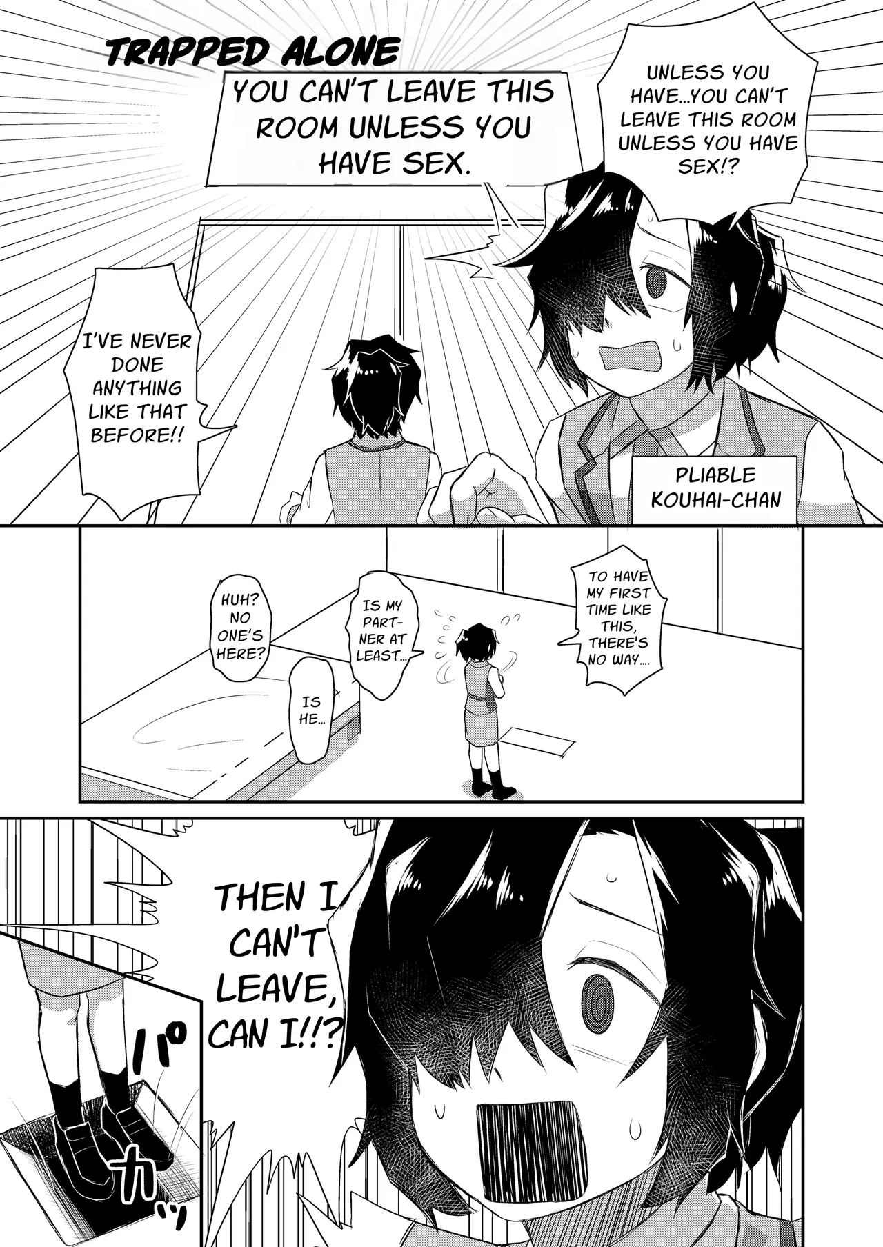 Pushover Heroine ~illustration & Short Manga Collection~ page 5
