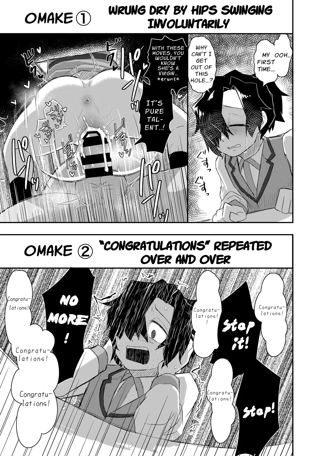 Pushover Heroine ~illustration & Short Manga Collection~ page 8