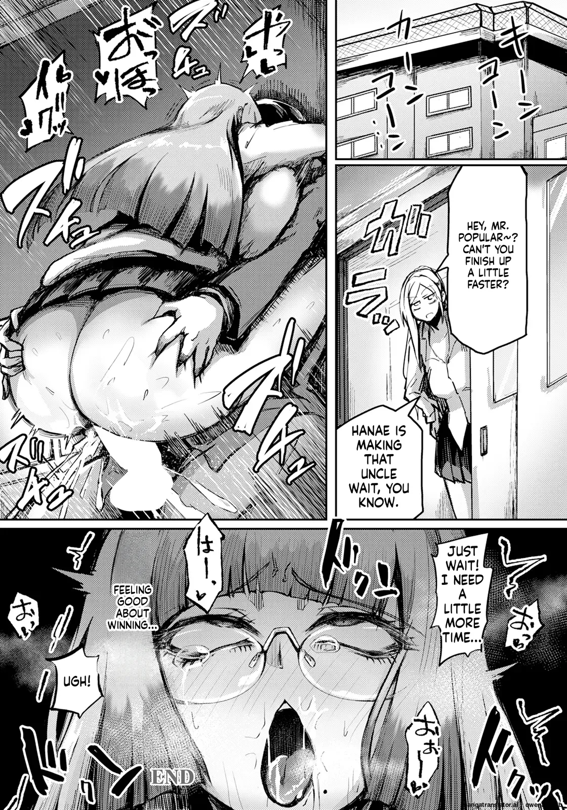 Queen Downfall page 20