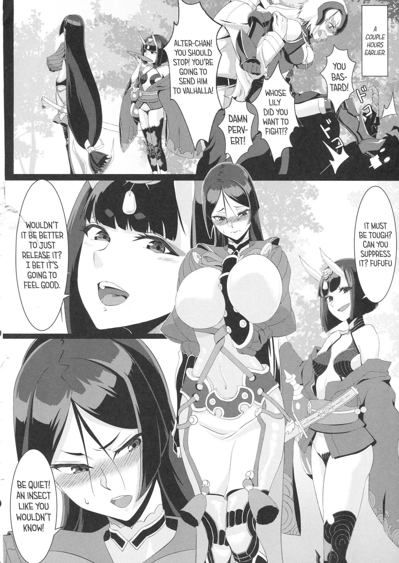 Raikou-mama To Ichiya No Yume page 4