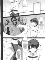 Raikou-mama To Ichiya No Yume page 6