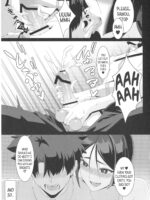 Raikou-mama To Ichiya No Yume page 9