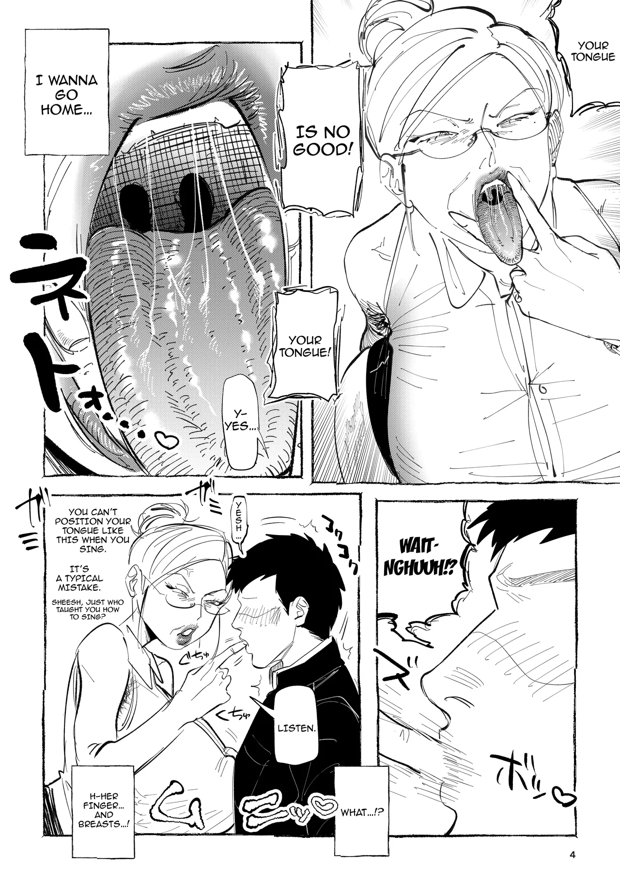 Reiko Sensei No Kashou Lesson / Reiko-sensei's Singing Lesson page 3