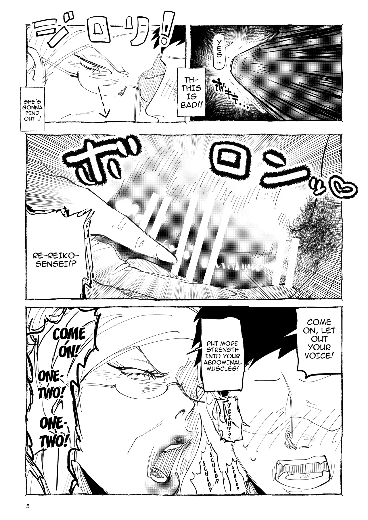 Reiko Sensei No Kashou Lesson / Reiko-sensei's Singing Lesson page 4