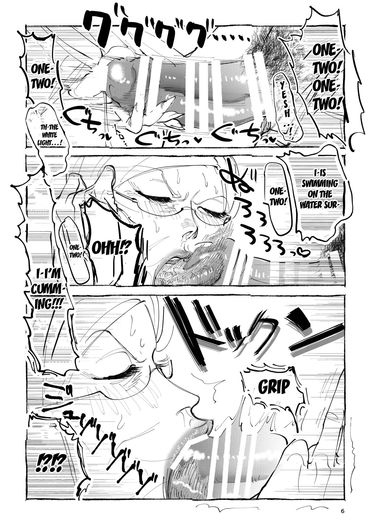 Reiko Sensei No Kashou Lesson / Reiko-sensei's Singing Lesson page 5