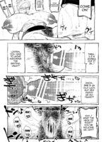 Reiko Sensei No Kashou Lesson / Reiko-sensei's Singing Lesson page 7