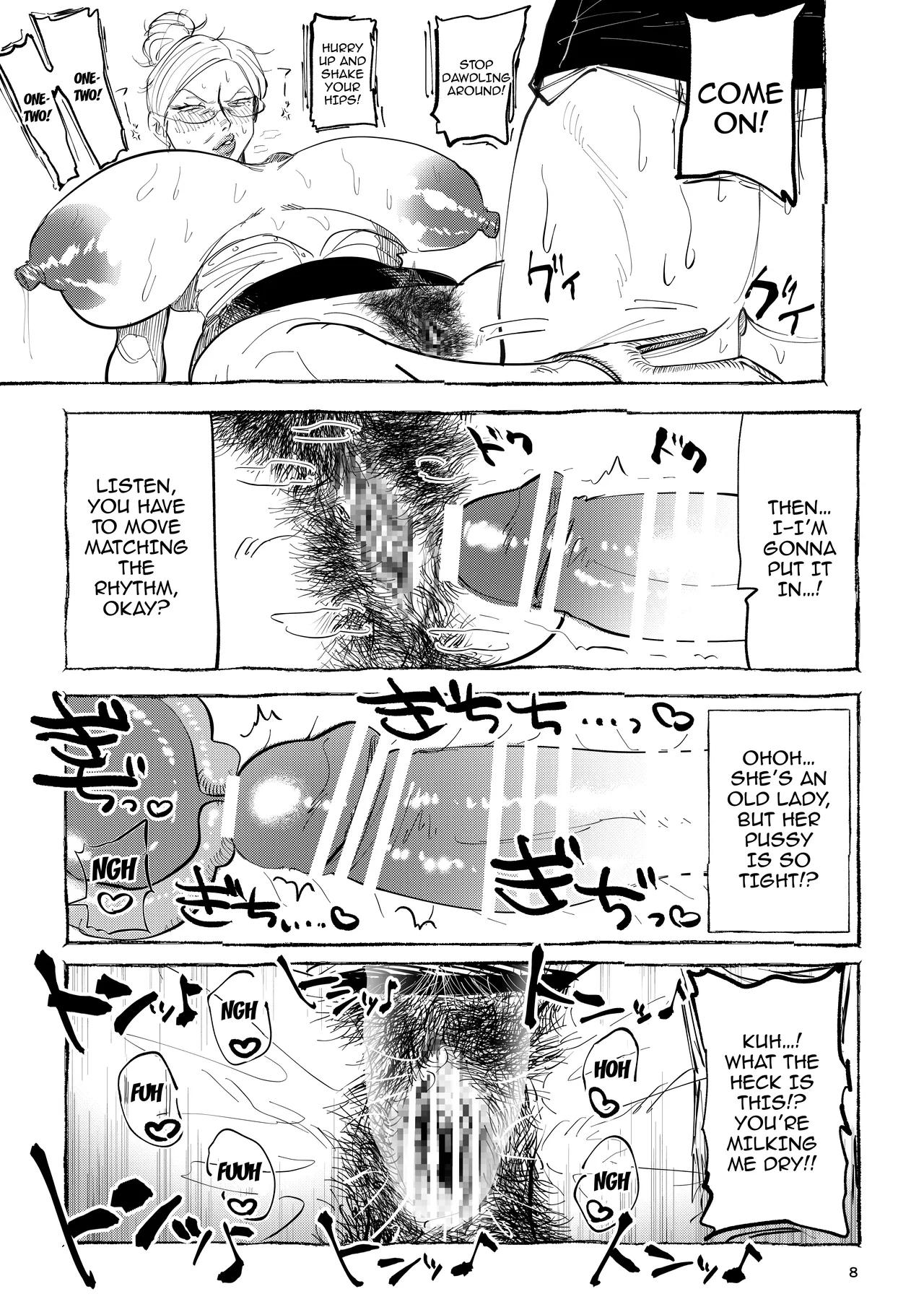 Reiko Sensei No Kashou Lesson / Reiko-sensei's Singing Lesson page 7