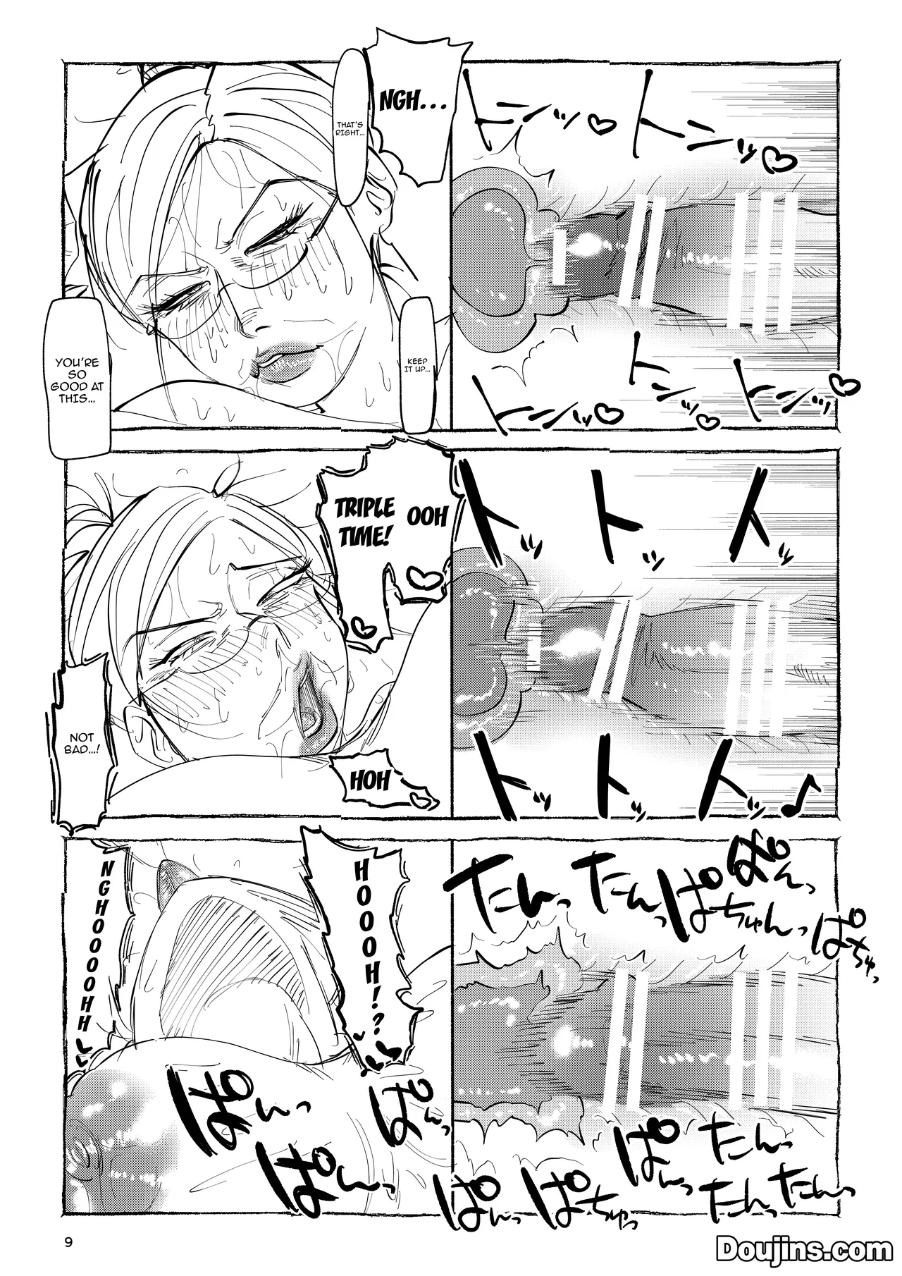 Reiko Sensei No Kashou Lesson / Reiko-sensei's Singing Lesson page 8
