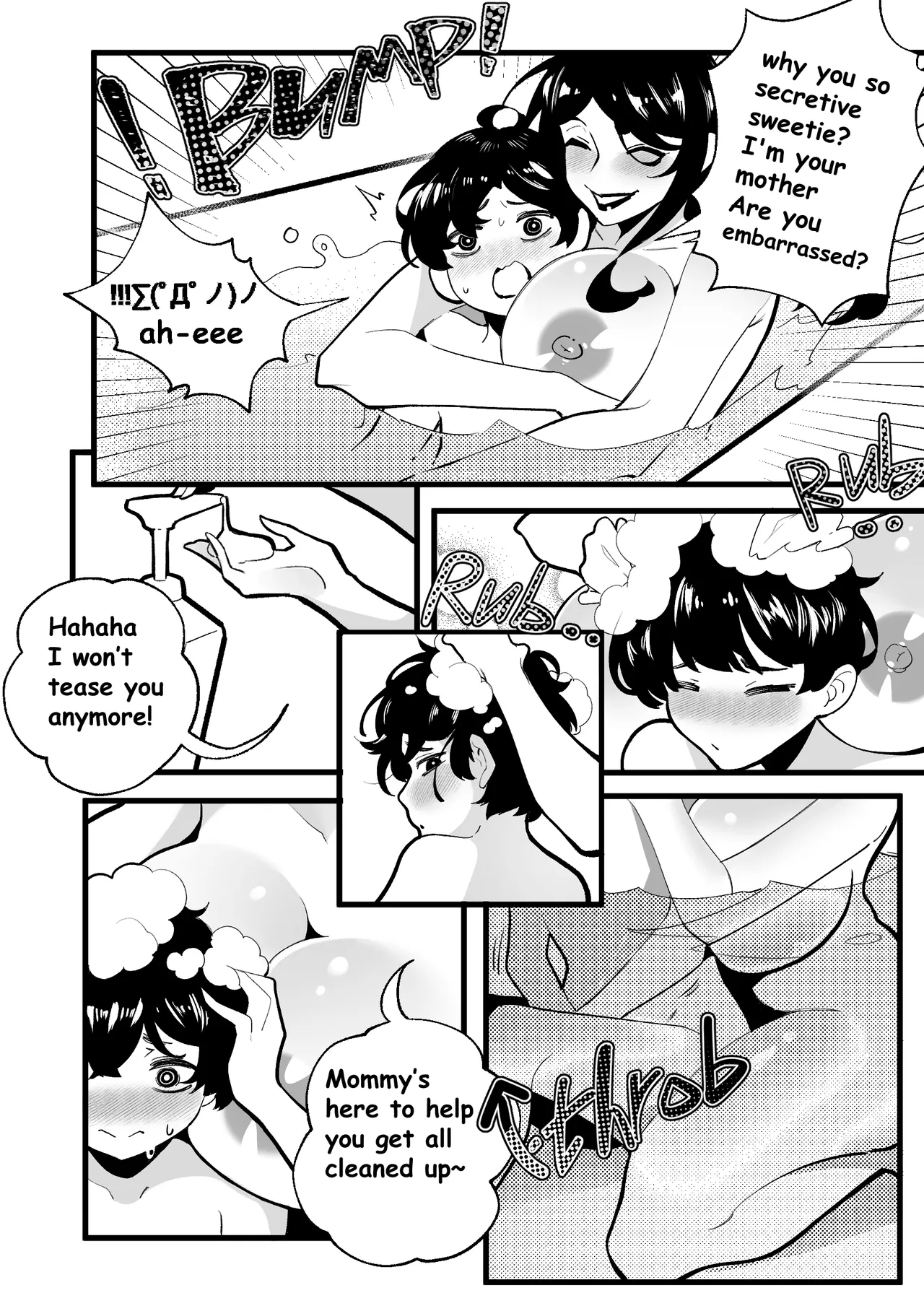 Reina&yuto page 12