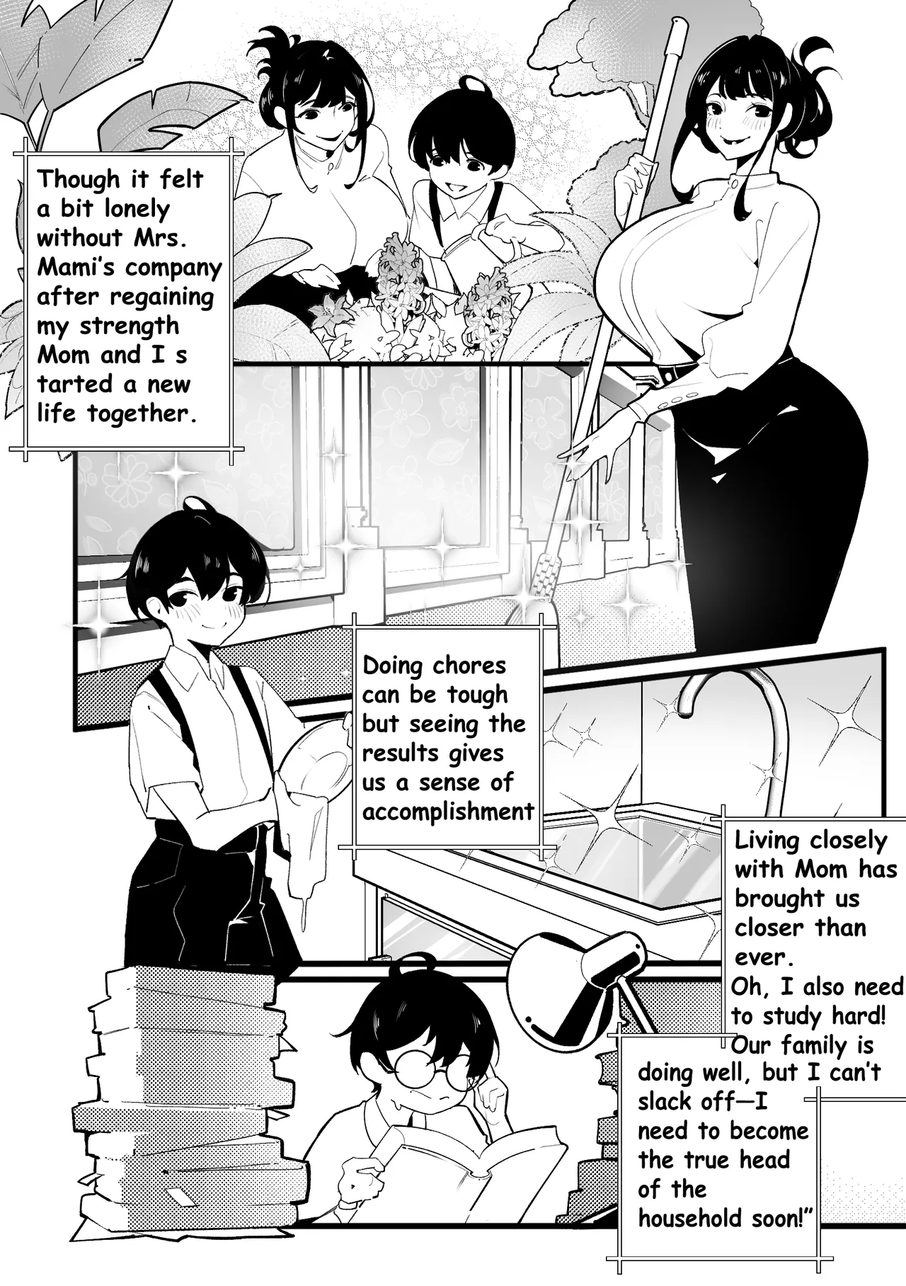 Reina&yuto page 7