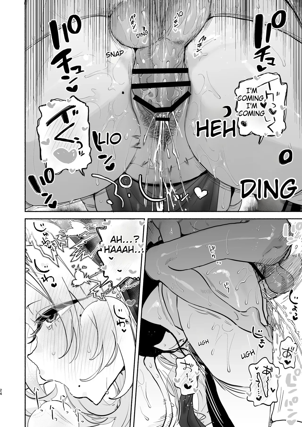 Reincarnated As A Weakling Goblin Drained Dry By A Frustrated Saintess page 24