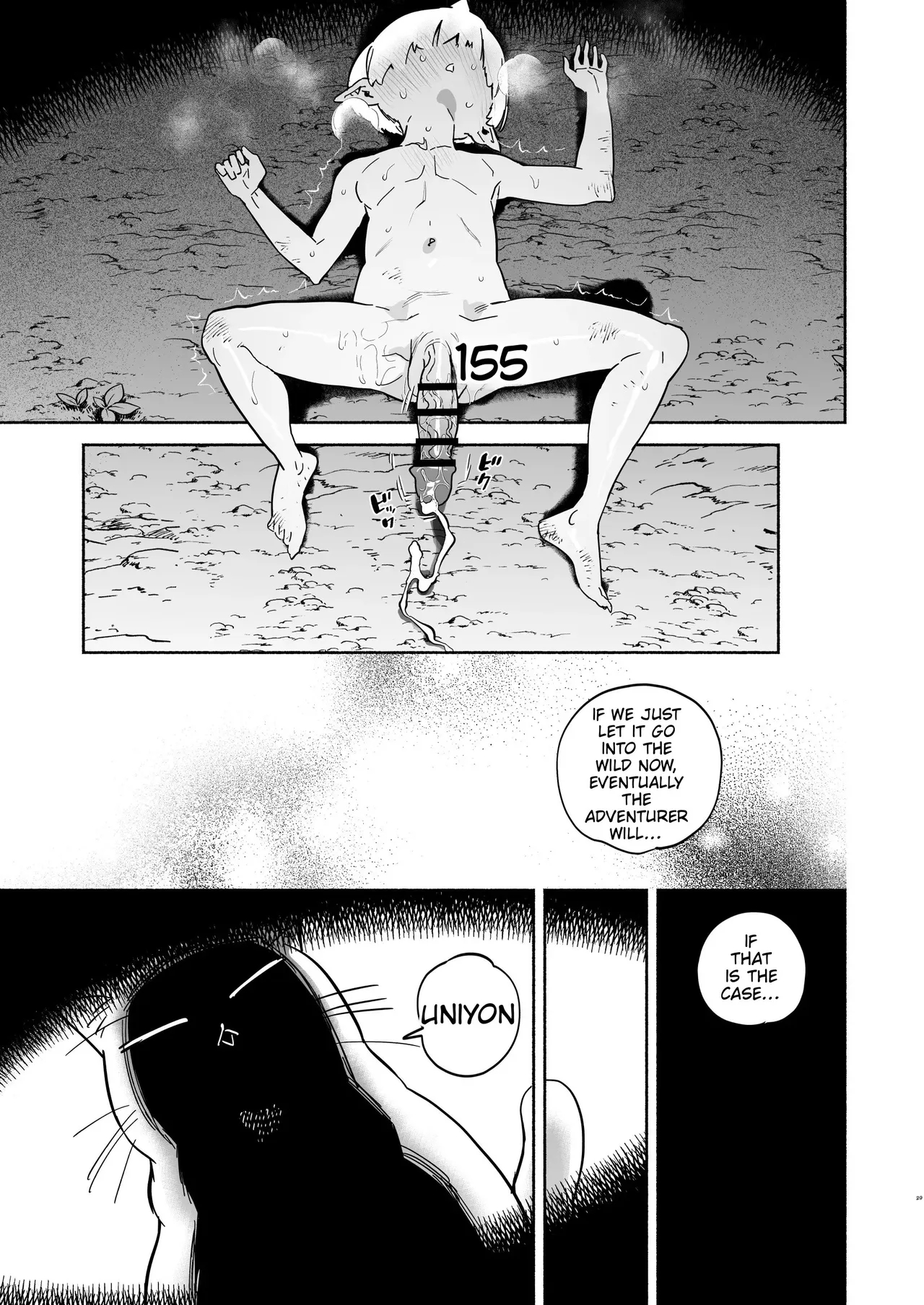 Reincarnated As A Weakling Goblin Drained Dry By A Frustrated Saintess page 29