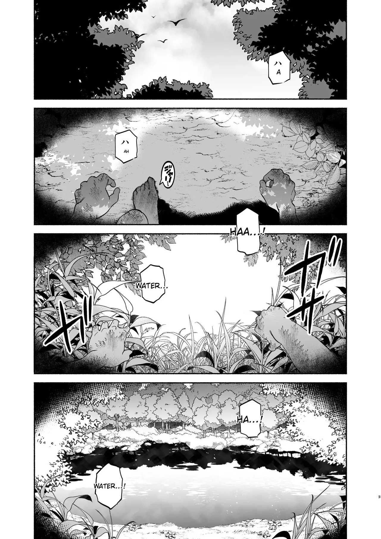 Reincarnated As A Weakling Goblin Drained Dry By A Frustrated Saintess page 3