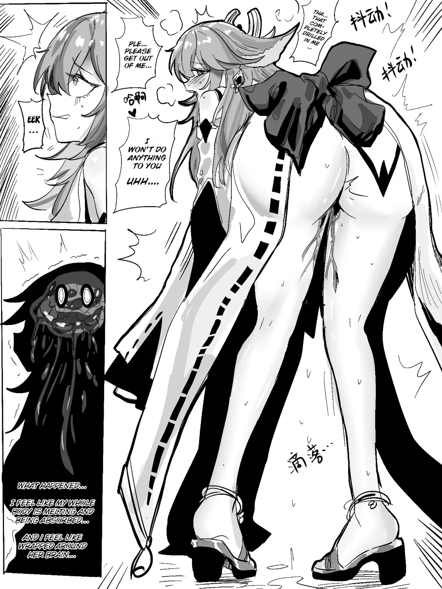 Reincarnated As Yae Miko page 3