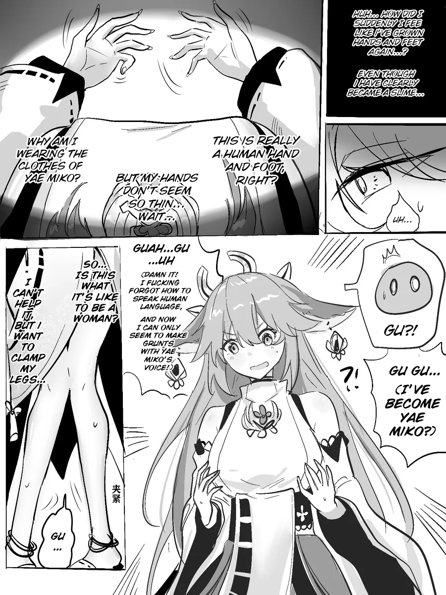 Reincarnated As Yae Miko page 4