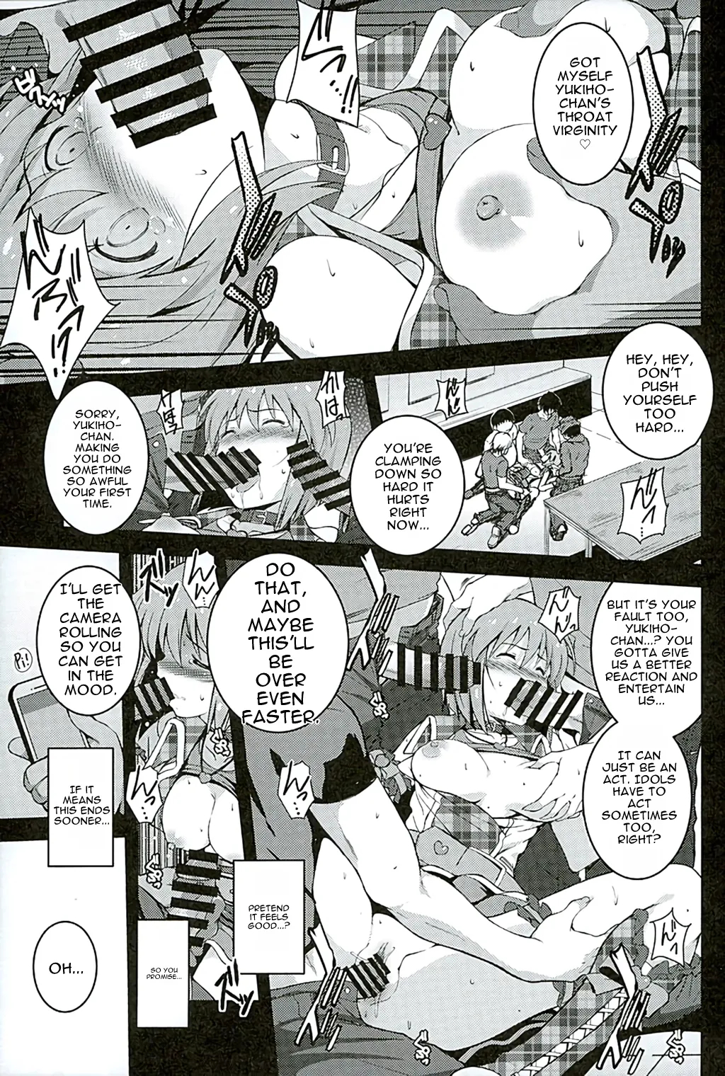 Re:m@ster Idol Ver.yukiho page 17