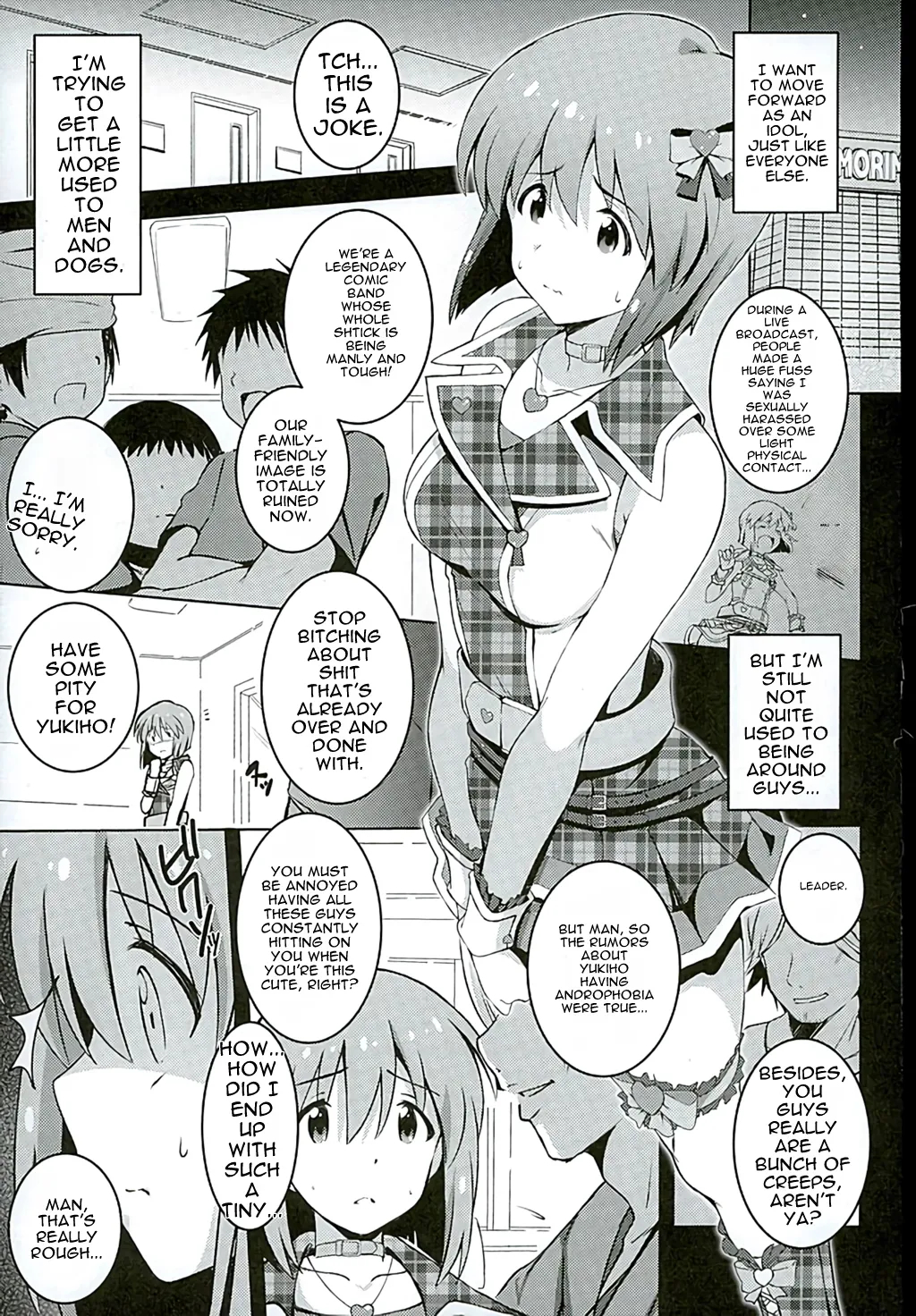Re:m@ster Idol Ver.yukiho page 3