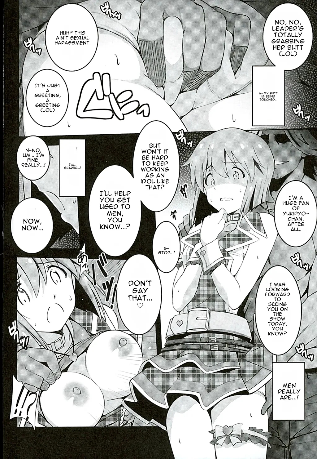 Re:m@ster Idol Ver.yukiho page 4