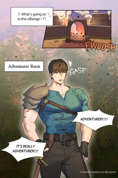 Reon And The Goblin's Cave page 1