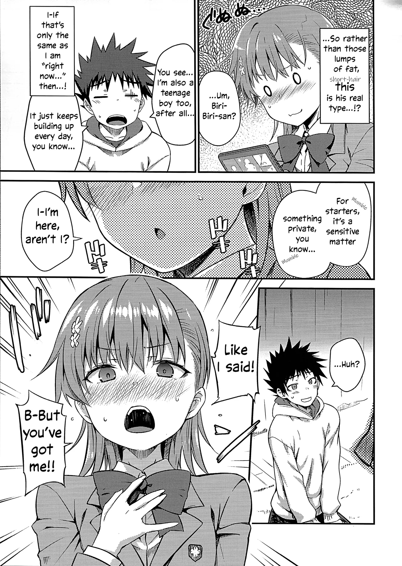 Rikka page 10