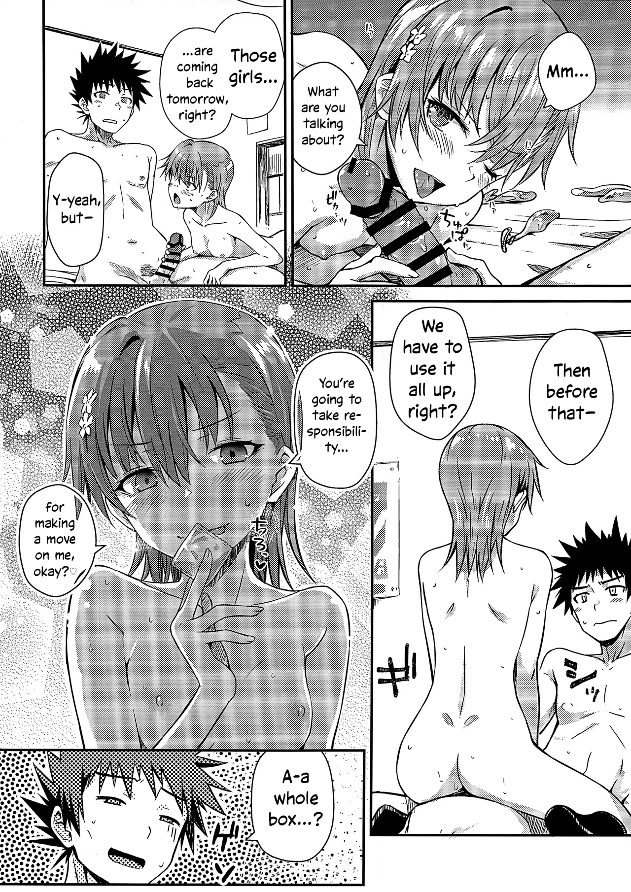 Rikka page 23