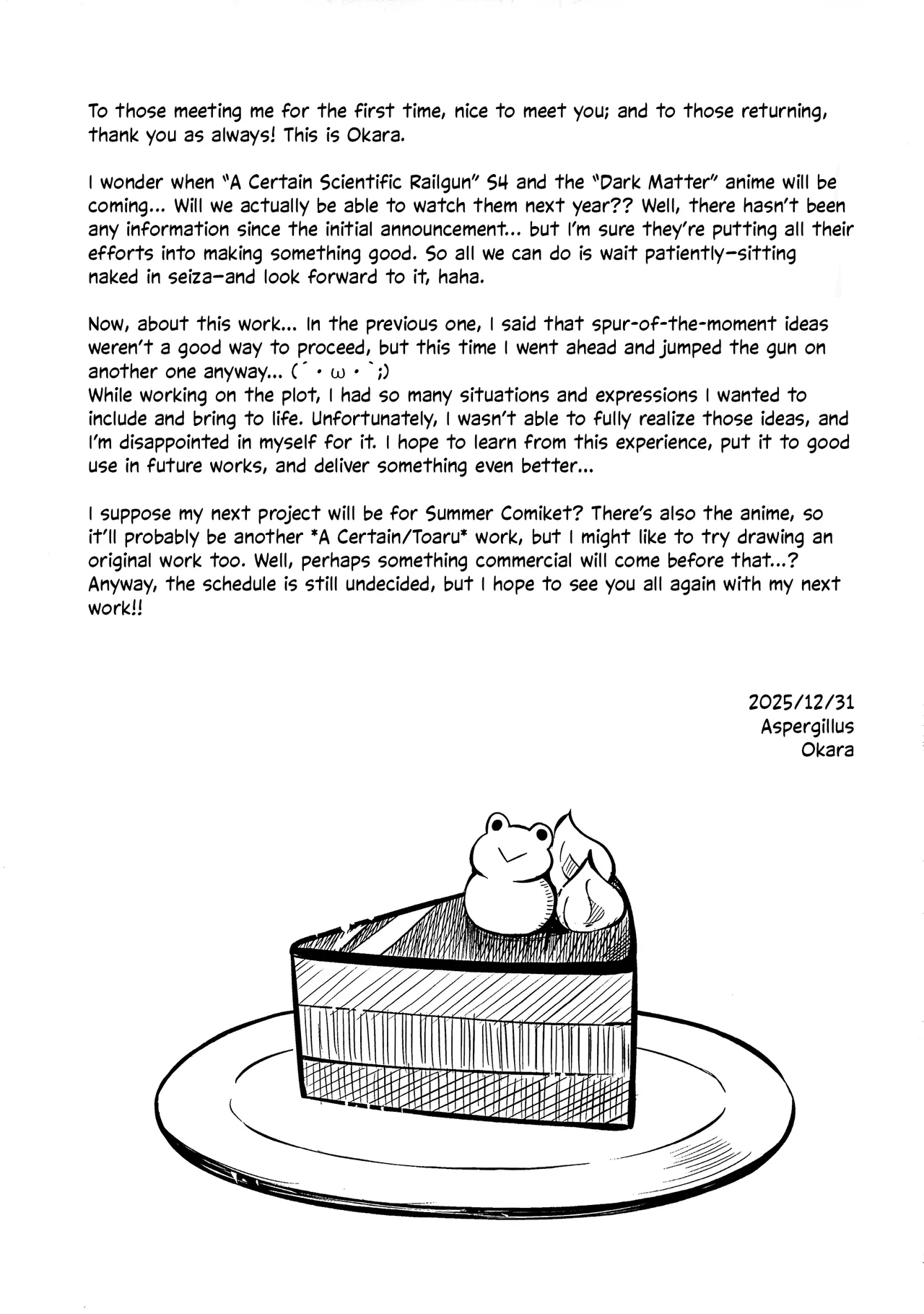 Rikka page 24