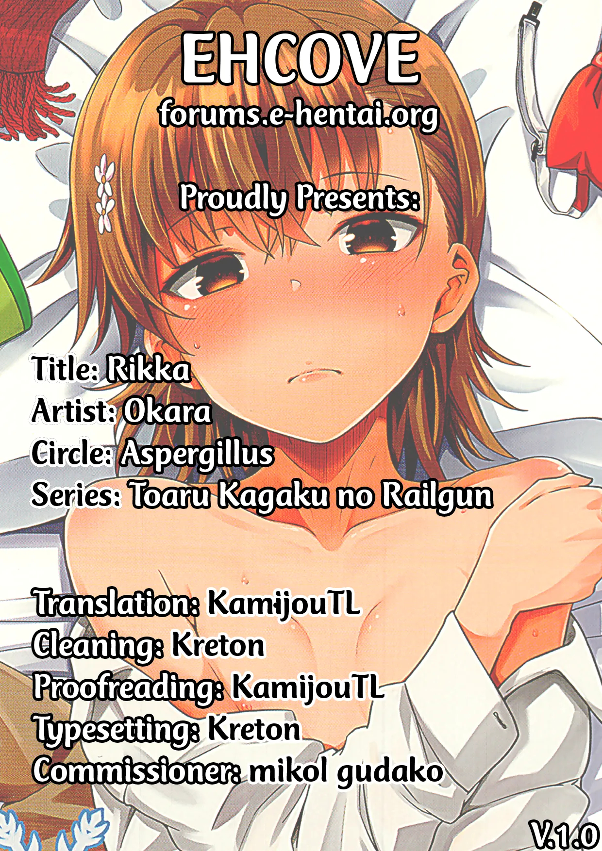 Rikka page 27