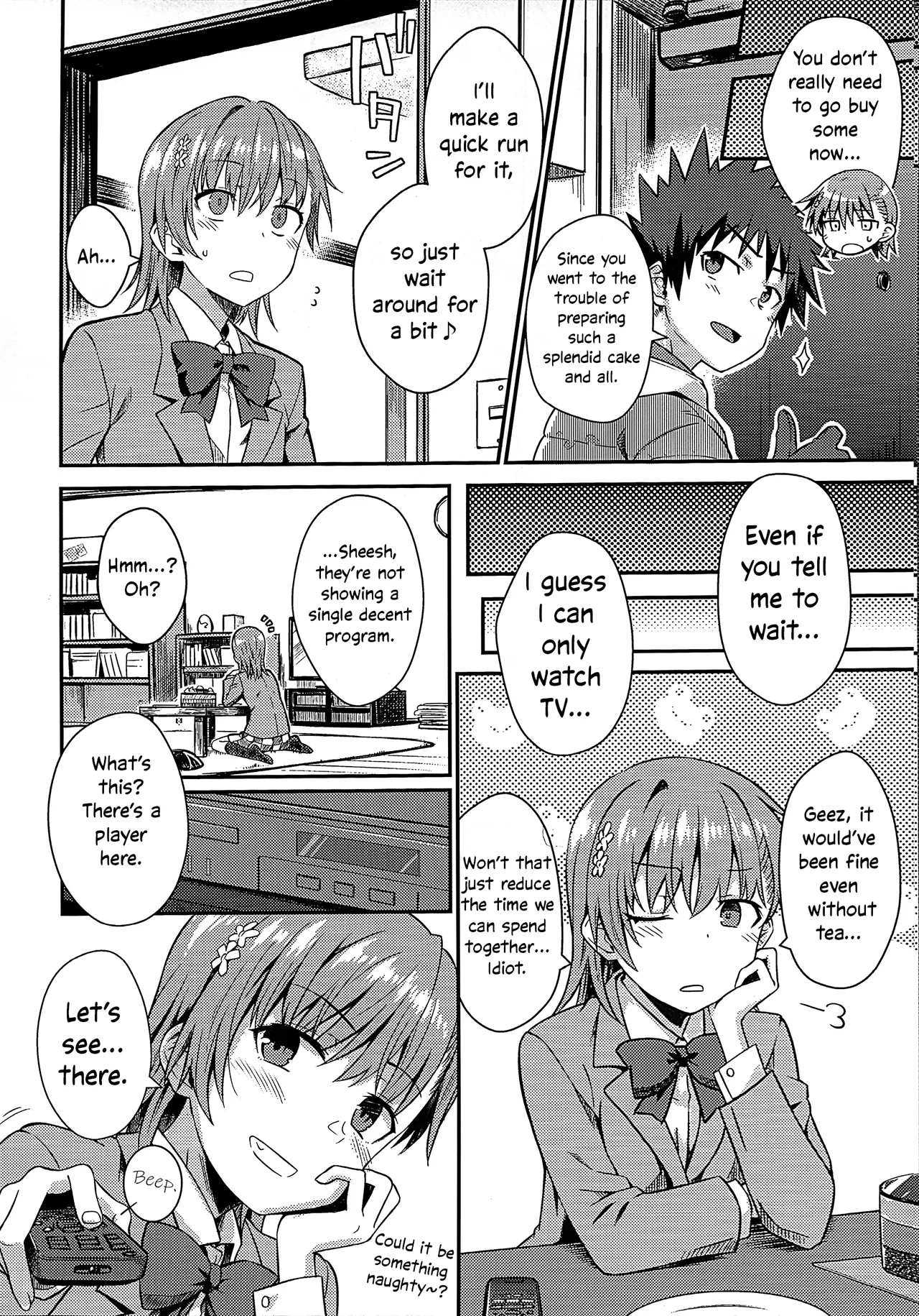 Rikka page 5