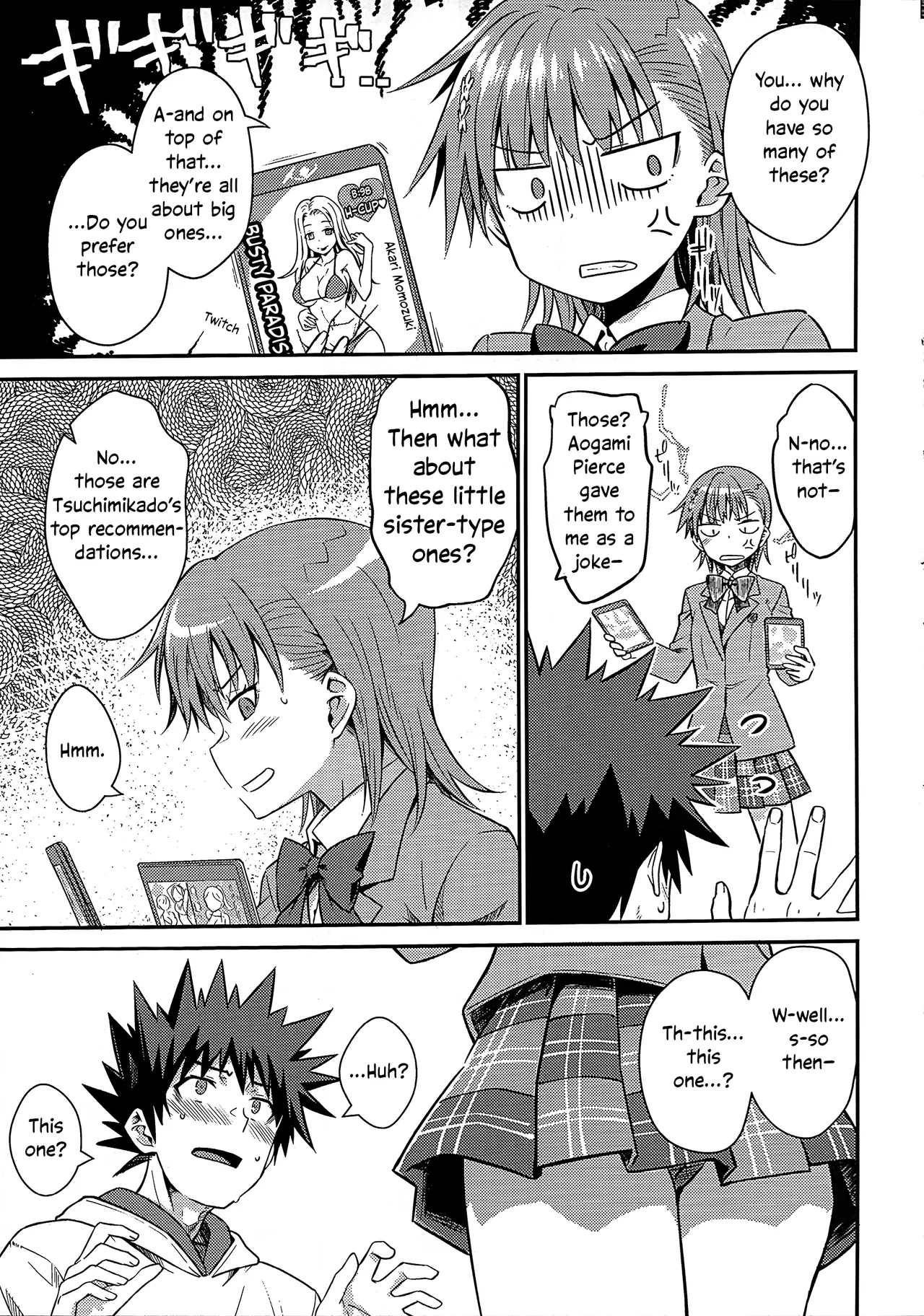 Rikka page 8