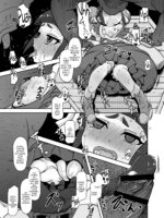 Rojiura No Osewagakari / The Caretaker In The Alley page 10