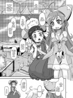 Rojiura No Osewagakari / The Caretaker In The Alley page 2