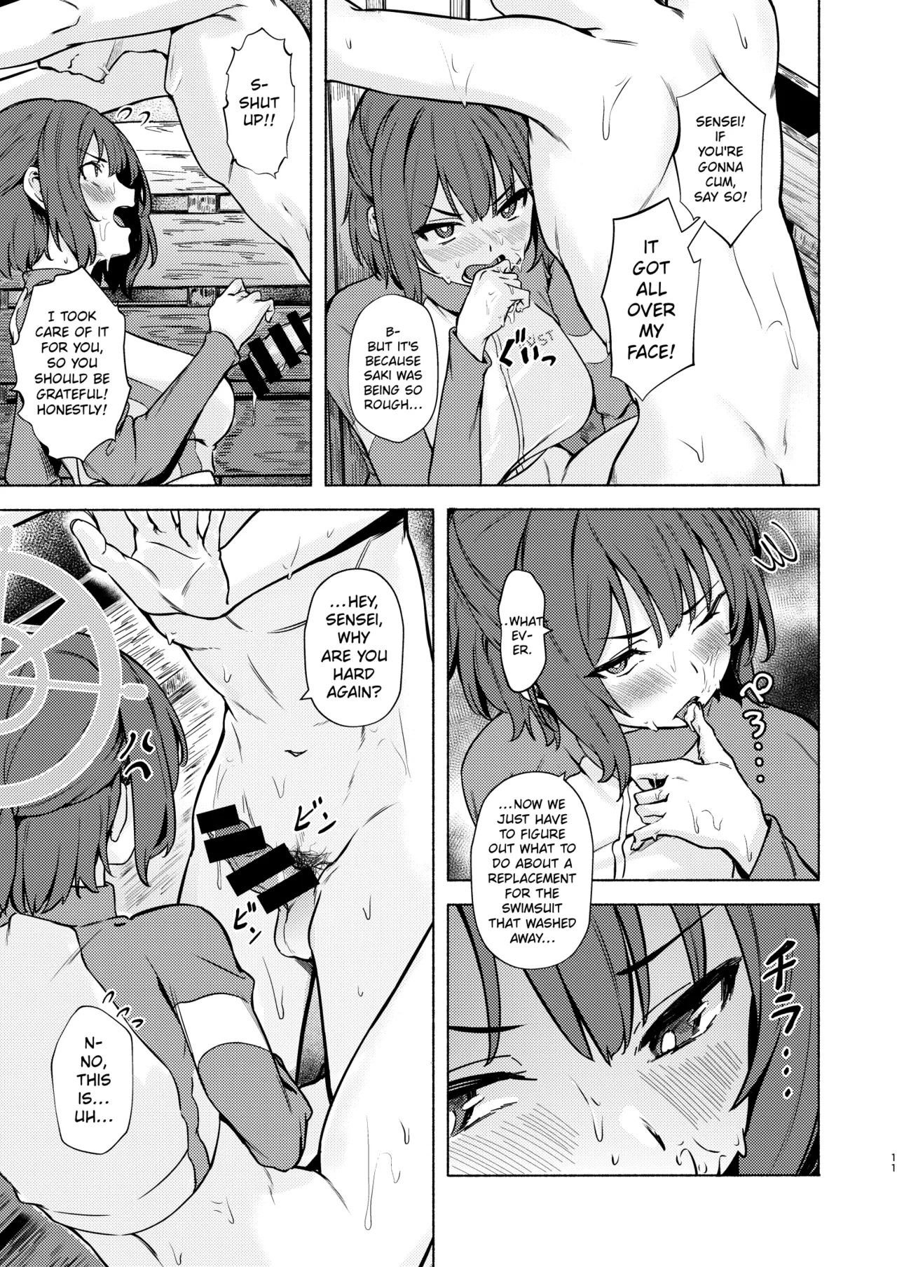 Saki And The Sweaty Summer Stealth Operation! page 11
