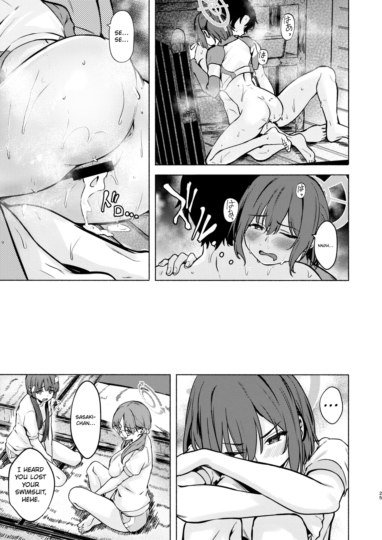 Saki And The Sweaty Summer Stealth Operation! page 25