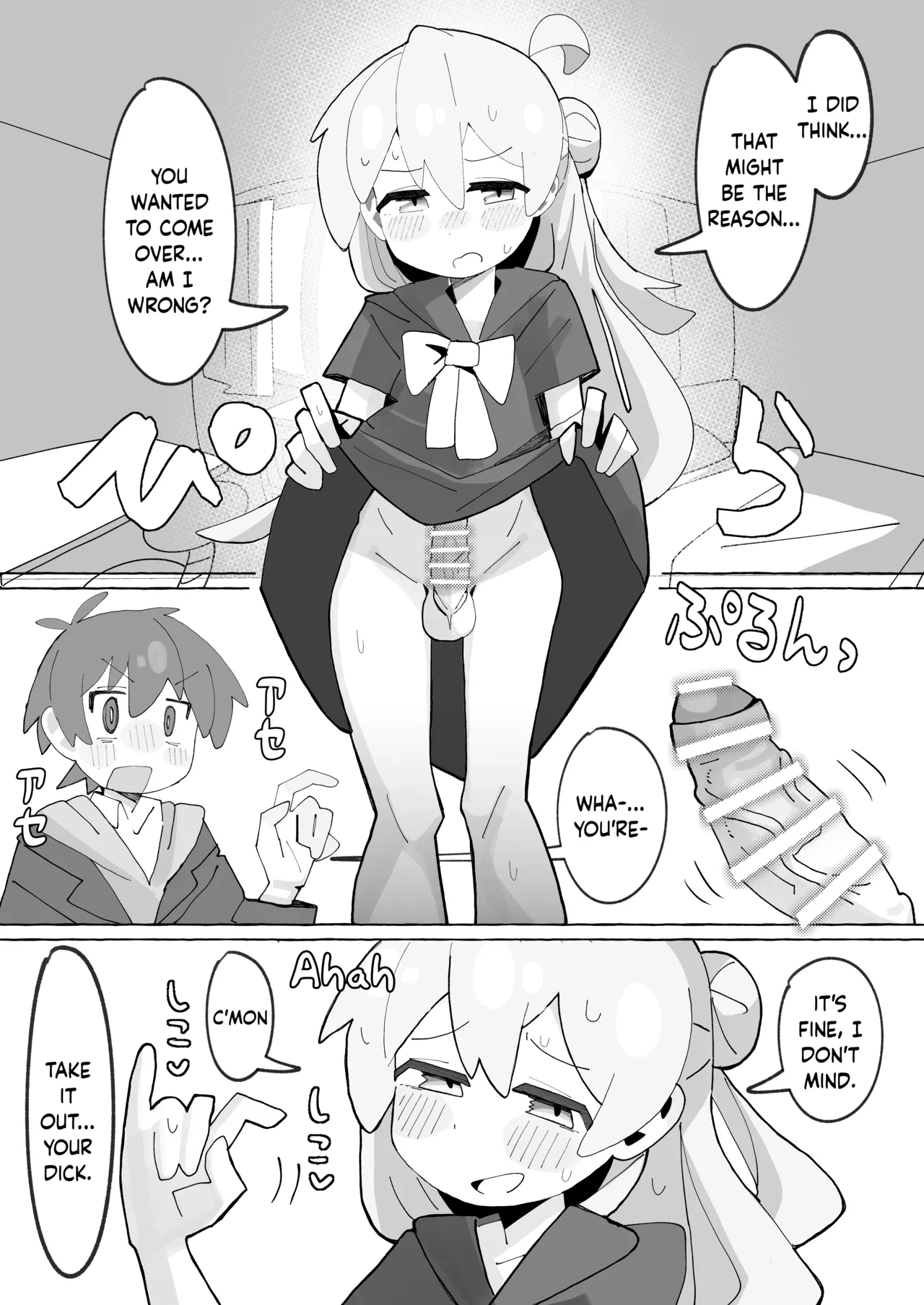 Saohon 4 page 11