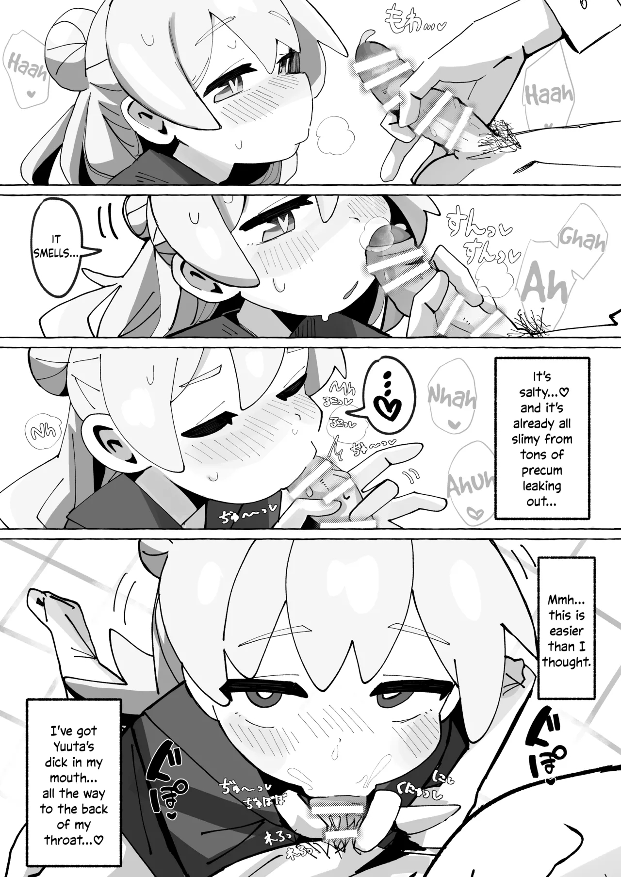 Saohon 4 page 13