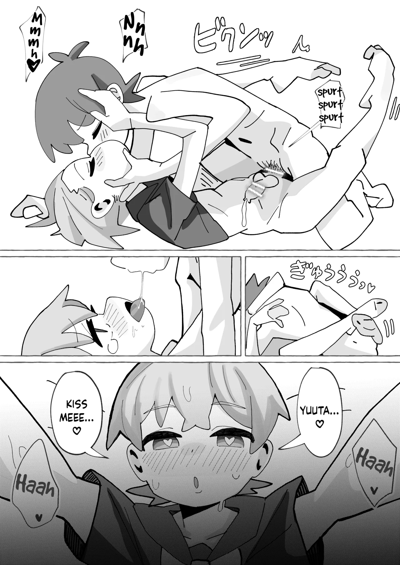 Saohon 4 page 18
