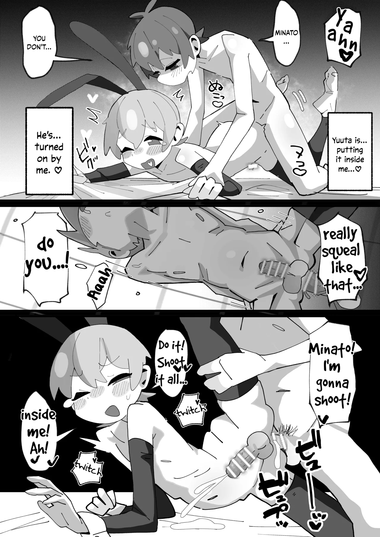 Saohon 4 page 22