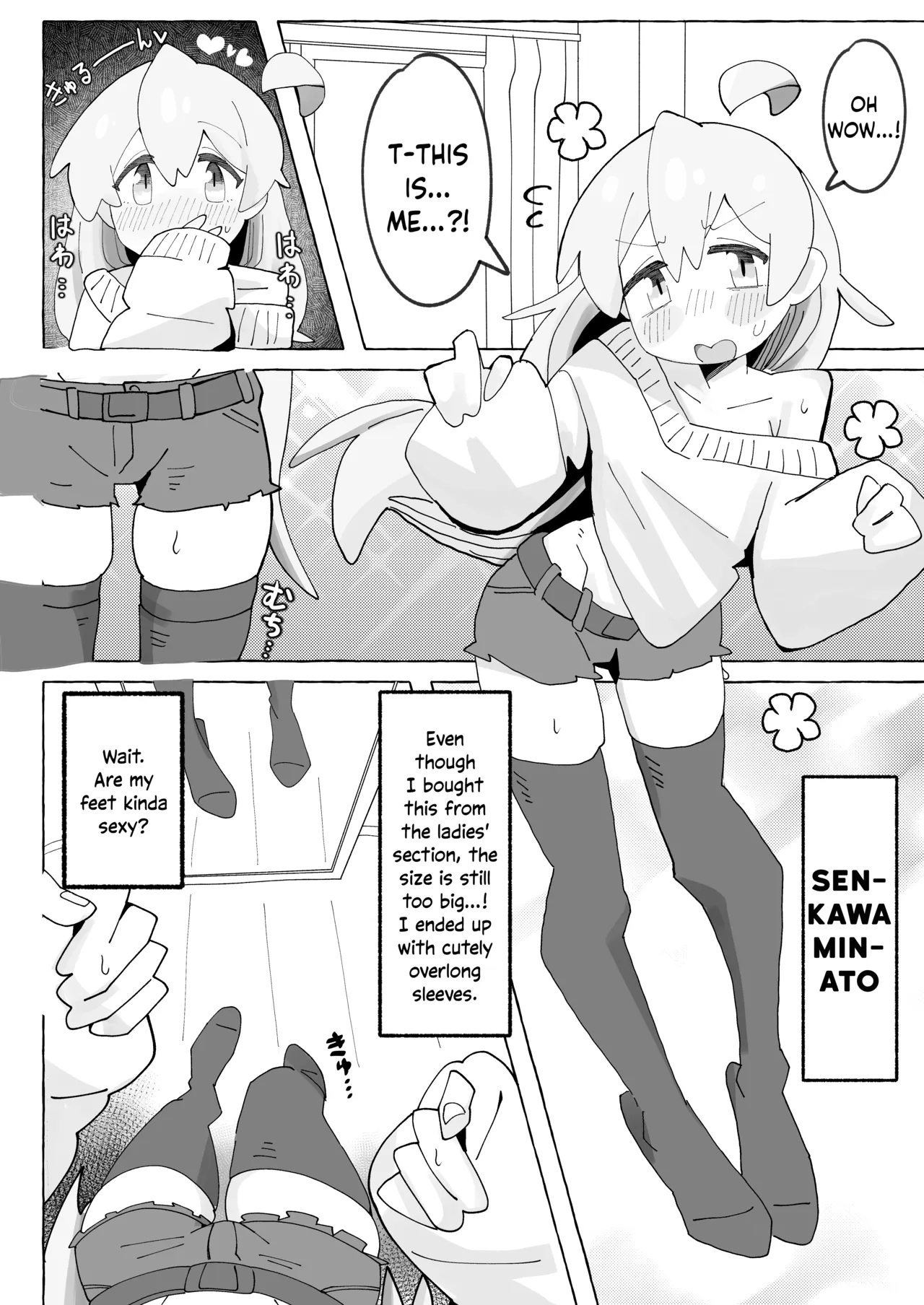 Saohon 4 page 4
