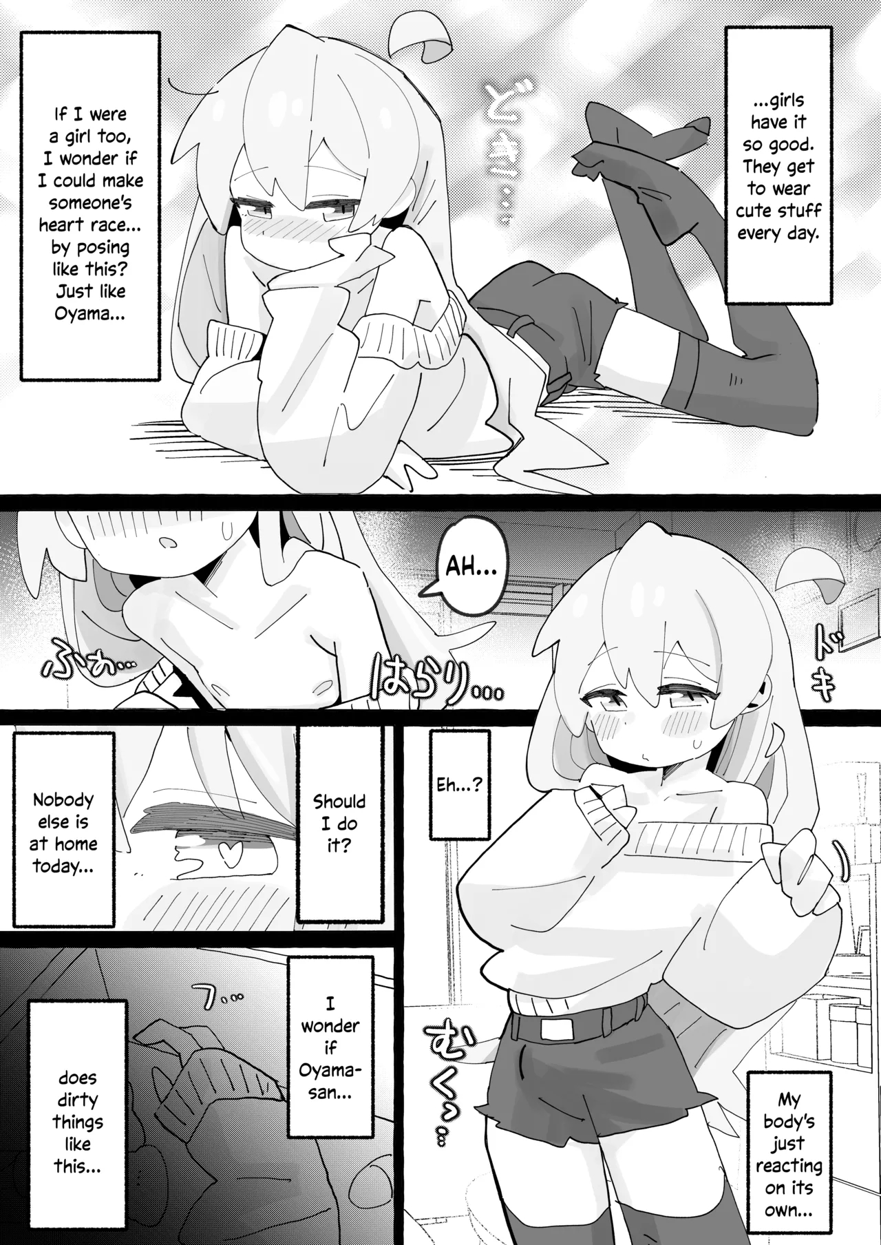 Saohon 4 page 5