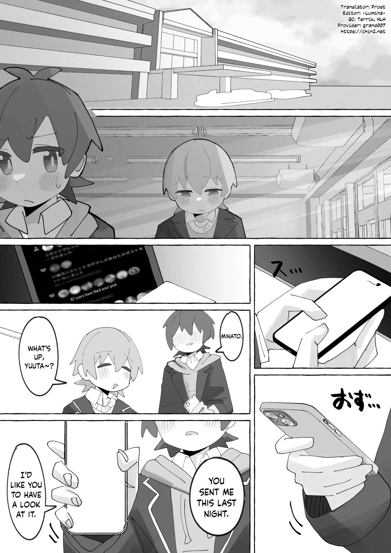 Saohon 4 page 7