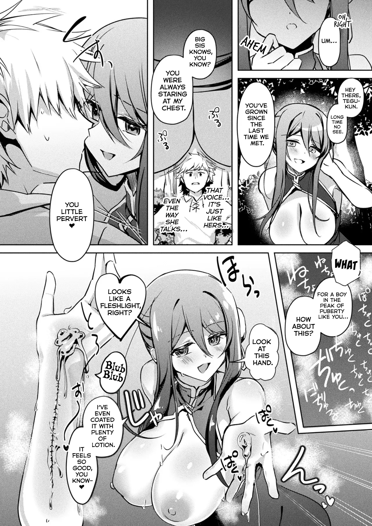Seichou Suru Slime Rebellion page 14