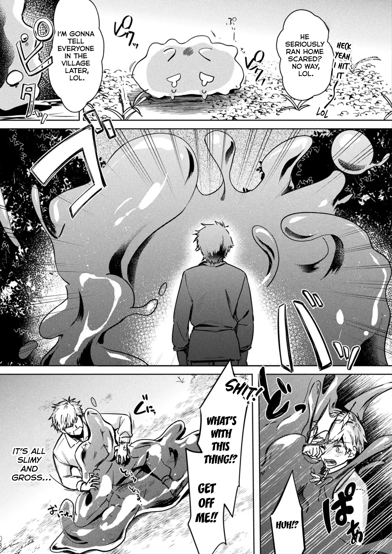 Seichou Suru Slime Rebellion page 3